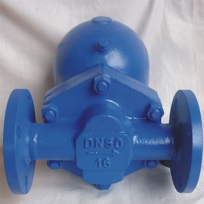 Ball Float Steam Trap